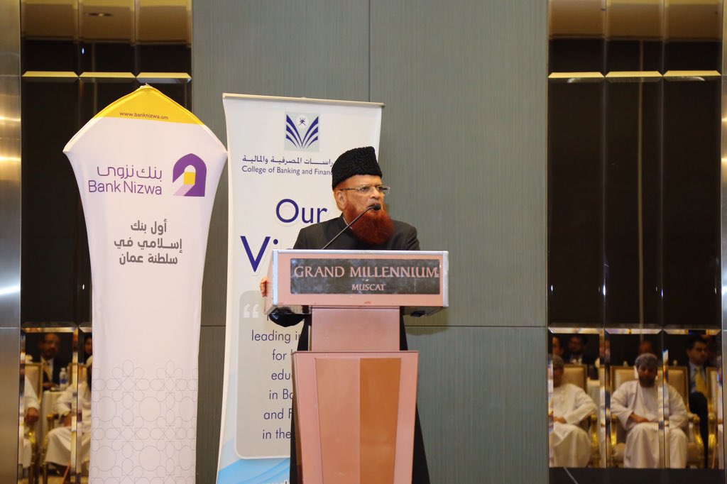 CBFS_OMAN's tweet photo. المكرم الشيخ محمد تقي عثمان رئيس هيئة الرقابة الشرعية بـ #أيوفي :" أثبتت الصناعة المالية الإسلامية اليوم وجودها ��ي العالم كله مع وجود مؤسسات مالية إسلامية في ٩٠ دولة حول العالم"

#CBFS #AAOIFI https://t.co/bBKoatodXO