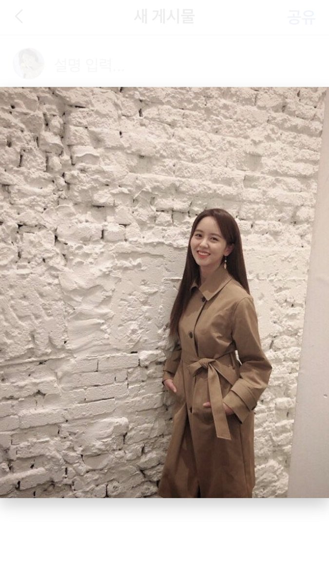 hellokimsohyun's tweet photo. 녹음하러 가요! (무슨 녹음인지는 🧐🤔) #가을가을 🍂 #soup ♥️ https://t.co/zoKTk4qhPJ