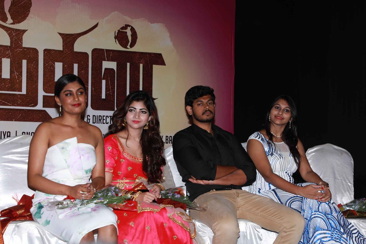 thirdeyecinemas's tweet image. “Koothan” Audio Launch
@NikeshaPatel  @raana5933  @inamitha @Namitaofficial 
@SREE22896556 @CuteSonalSingh @NarayananKira @NagendraPS555 @ItsmebalzG #NilgirisMurugan @ShiekPro #6foxstudioz @Venkeysfilm @lightson_media 
@Prakaash3rdeye  #KoothanAudioLaunch 
thirdeyecinemas.com/koothan-audio-…