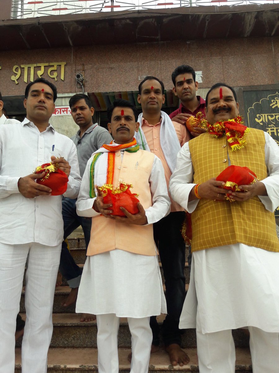 Kamlesh Goswami tweet media