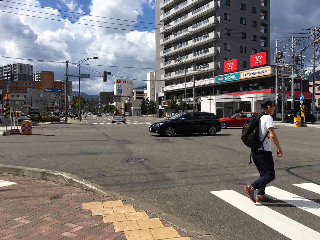 はなび どうぶつ百科展 6 21 27 札幌市西区の状態 2 終点の宮の沢駅前 地下鉄はご存知閉鎖中 この辺のローソン セブンイレブン セーコーマートはいずれも営業中です たた食べ物はほとんどない感じです 北海道 地震 北海道で震度6強 札幌 はなび どうぶつ百科展 6 21 27 札幌市西区の状態 2 終点の宮の沢駅前 地下鉄はご存知閉鎖中 この辺のローソン セブンイレブン セーコーマートはいずれも営業中です たた食べ物はほとんどない感じです 北海道 地震 北海道で震度6強 札幌