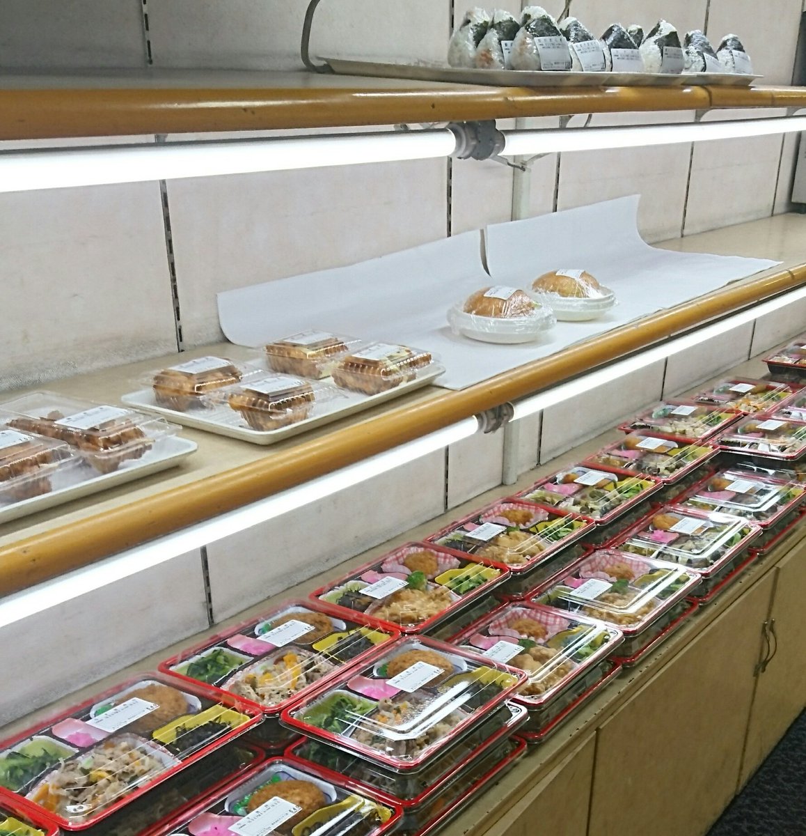 ランチ工房おべんとう村 Icqjuqlltyjiohf Twitter