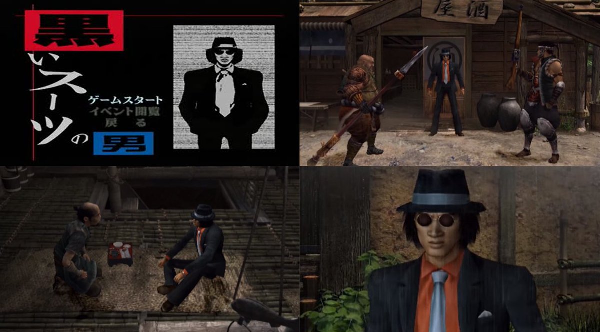 Noriyukiworks 鬼武者2 Onimusha2 Samurai S Destiny 02 Ps2 特典の隠し衣装 その2 黒いスーツの男 ミニゲーム 松田優作 の代表作である 探偵物語 の衣装 Extra Costume Part2 Men In Black Minigame The Costume Of The Actor Noriyukiworks 鬼武者2 Onimusha2 Samurai S Destiny 02 Ps2 特典の隠し衣装 その2 黒いスーツの男 ミニゲーム 松田優作 の代表作である 探偵物語 の衣装 Extra Costume Part2 Men In Black Minigame The Costume Of The Actor