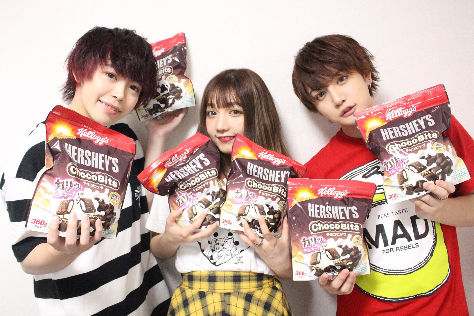 Kaya15 くっそ不味いから 食べろって言われたら食べれるけど もう買わないと思う ケロッグ ハーシーチョコビッツ Twitter