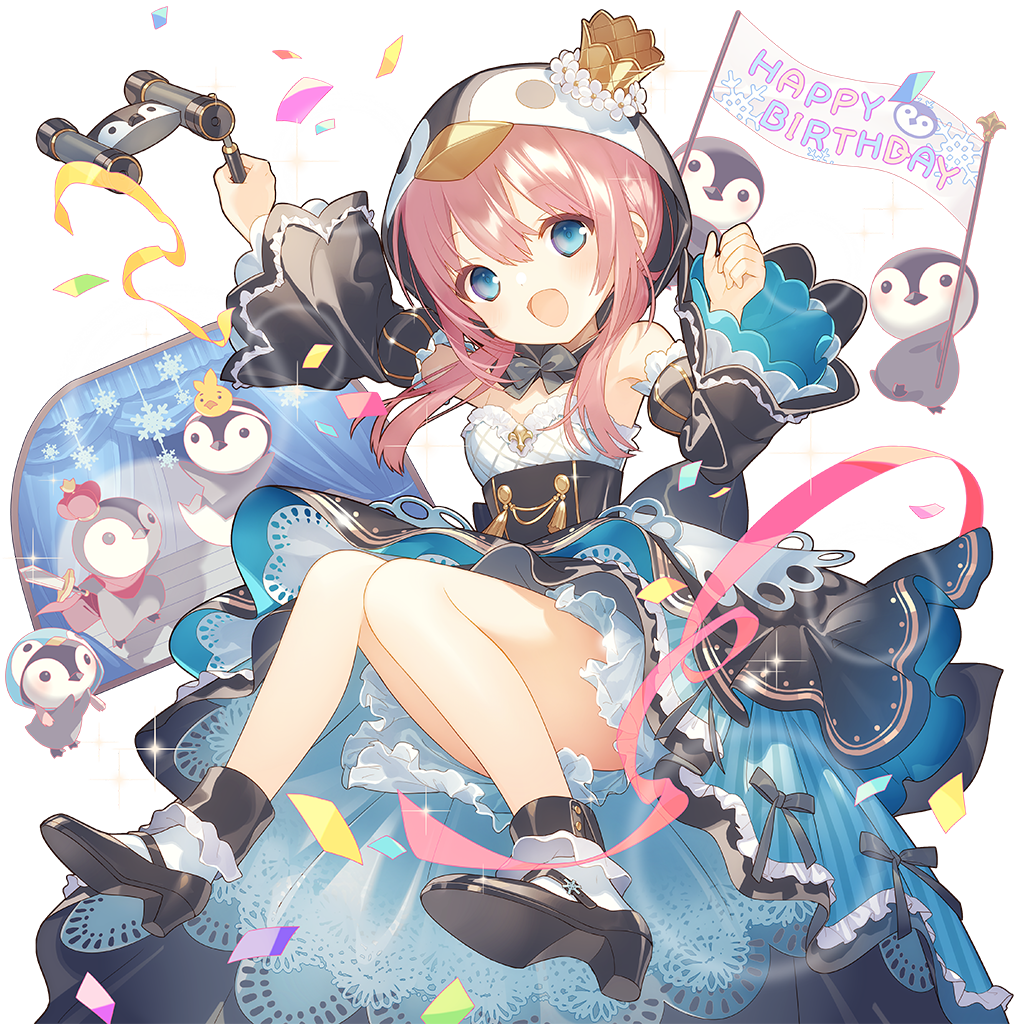 Images Of アデリーナ Japaneseclass Jp