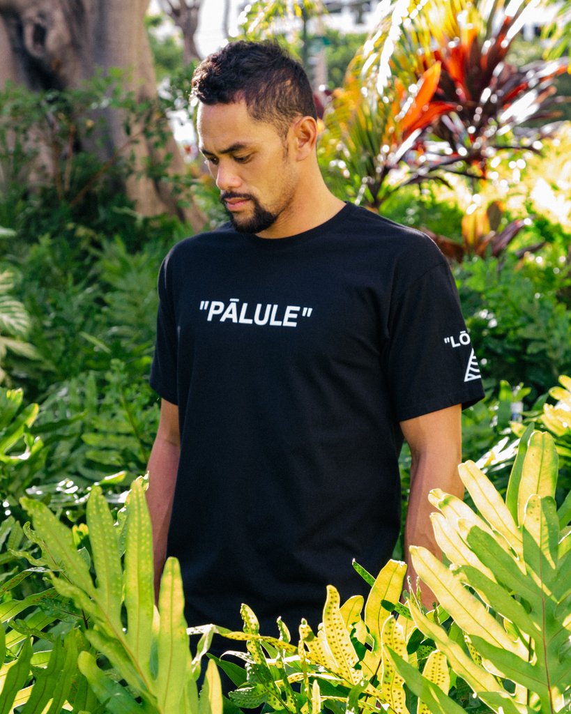 tradeshawaii's tweet photo. "PĀLULE" Tee Available tomorrow 9/6 at 10AM HST
Online only at https://t.co/AqbmPcaFBx
#designedinhawaii #raisedinaloha #lole #palule https://t.co/RgQoIGO5Tg
