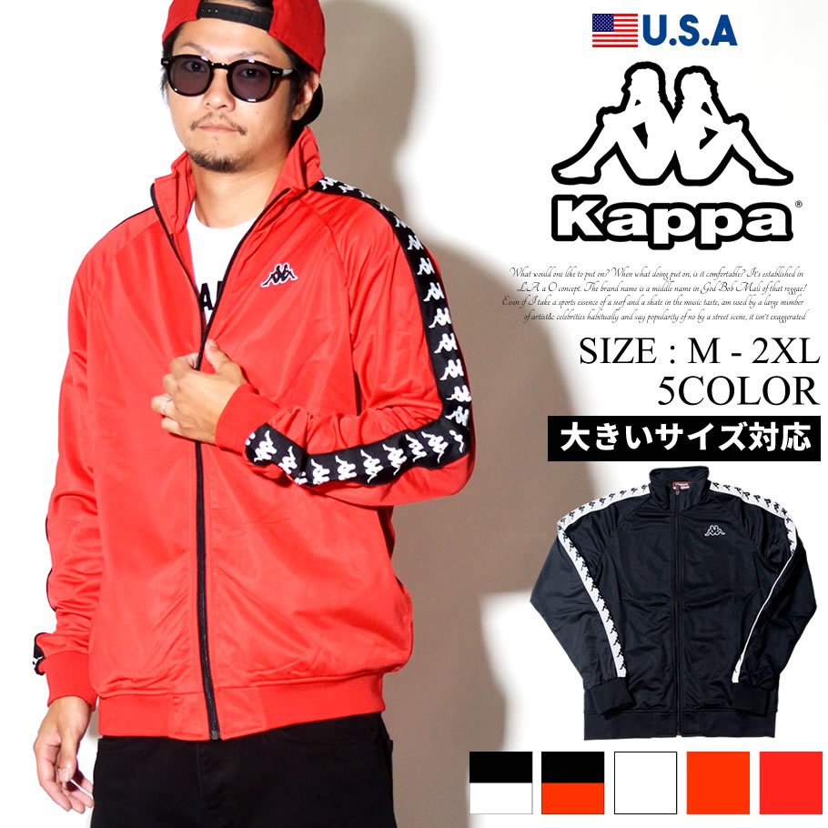 Deep در توییتر Kappa Us 18 F W Banda Collection 90 Sリバイバルの流れもあり今ファッションフリークの間で人気が再燃しているイタリアのスポーツブランドkappa カッパ の日本未発売となるusaで展開しているbandaコレクションのアイテムがリリース T Deep در توییتر Kappa Us 18 F W Banda Collection 90 Sリバイバルの流れもあり今ファッションフリークの間で人気が再燃しているイタリアのスポーツブランドkappa カッパ の日本未発売となるusaで展開しているbandaコレクションのアイテムがリリース T