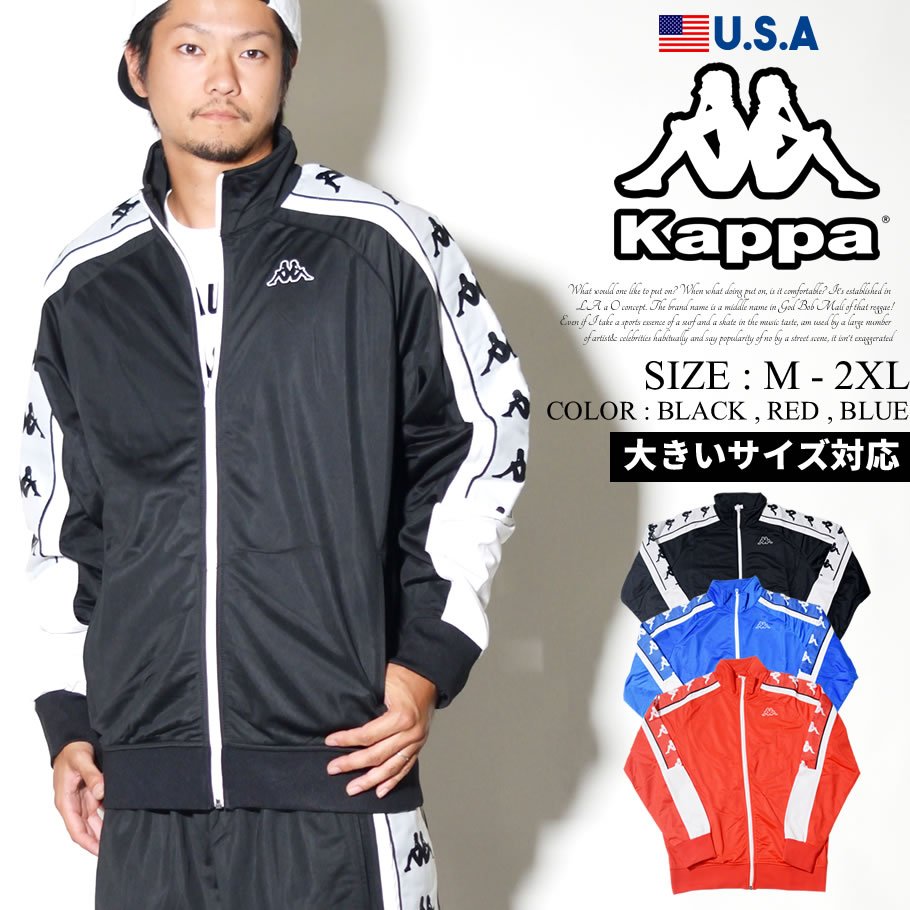 Deep در توییتر Kappa Us 18 F W Banda Collection 90 Sリバイバルの流れもあり今ファッションフリークの間で人気が再燃しているイタリアのスポーツブランドkappa カッパ の日本未発売となるusaで展開しているbandaコレクションのアイテムがリリース T