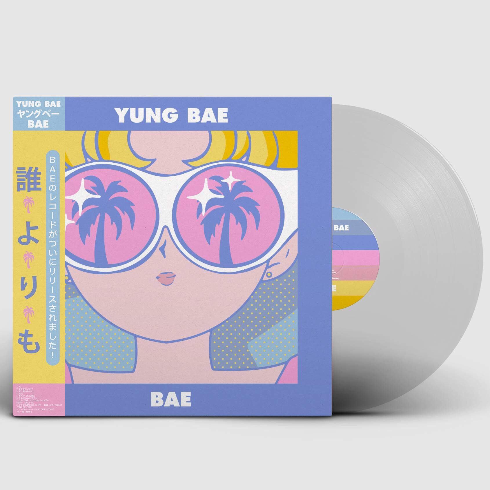 Yung Bae = ヤング • ベ – Bae = ベ (10th Anniversary Edition