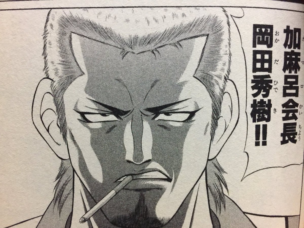 ズンズンポイポイ ・たろう on X: ズンズンポイポイ ・たろう on X:
