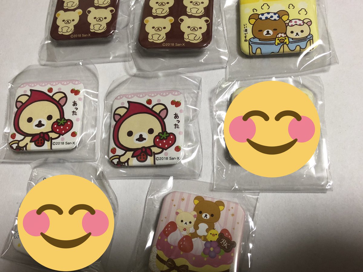 くまこ リラックマタウン 缶バッジ 定価 送料でお譲りしますヽ 1枚目 第1弾 2枚目 第2弾 3 4枚目 第3弾です キイロイトリダイアリーのみ300円でお願いします オクで購入後に自身で引くことができたため 検索からでもどうぞ リラックマタウン くまこ リラックマタウン 缶バッジ 定価 送料でお譲りしますヽ 1枚目 第1弾 2枚目 第2弾 3 4枚目 第3弾です キイロイトリダイアリーのみ300円でお願いします オクで購入後に自身で引くことができたため 検索からでもどうぞ リラックマタウン