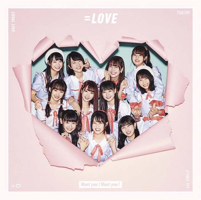 = LOVE イコラブ アルバム シングル まとめ売り 14th〜20th DmYfQdOU8AAfUfH?format=webp&