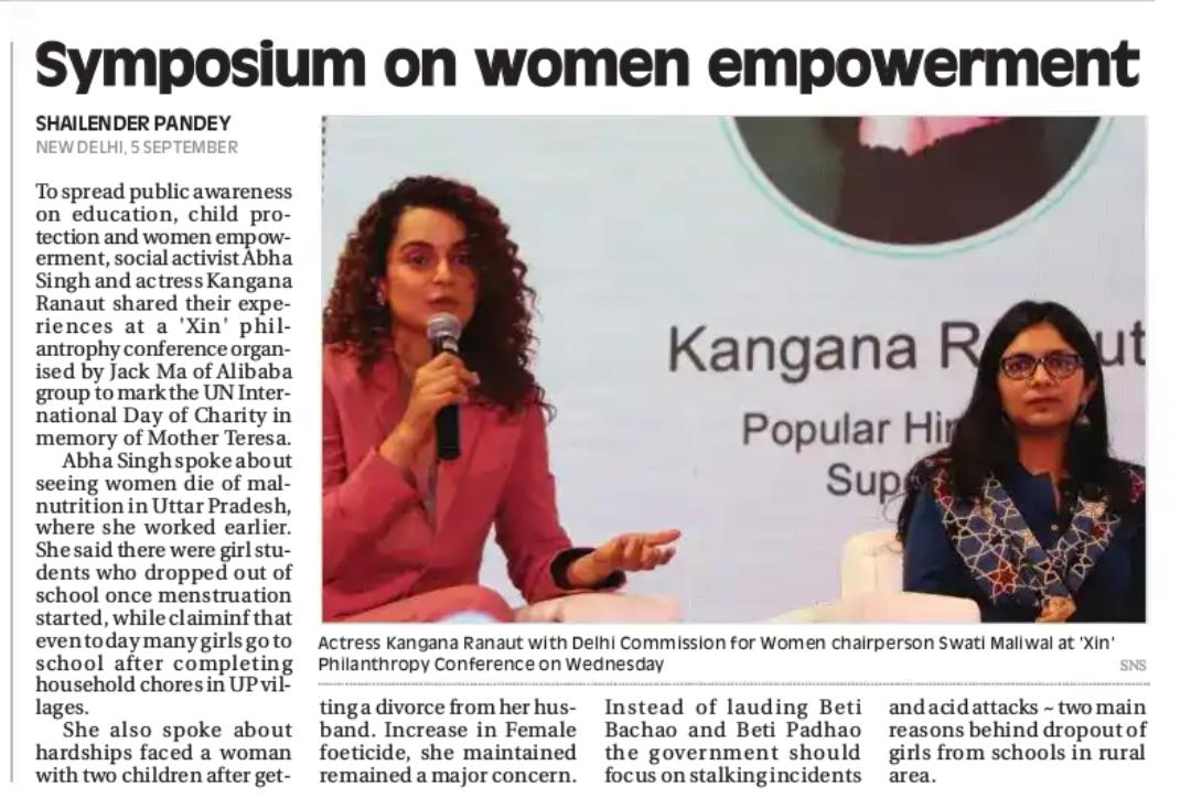 VandanaSsingh's tweet image. Symposium on women empowerment! #LoveAndInfinity #UCWeb #kangnaranaut #SwatiMaliwal #AlibabaPhilanthropy