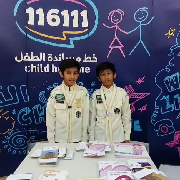 #ذاكرة_خير_في_التطوع
أول مشاركة لي مع أبنائي بالزي الكشفي بمكان عام منذ 5 سنوات في مجمع صحاري
في حملة.. لنا الحق ..للتعريف بخط مساندة الطفل ونفذها برنامج اﻷمان اﻷسري
كان معظم الأسئلة التي وجهت لي
( انتم في مكة والحج ايش جابكم للرياض )

وكان ظهوري بالزي الكشفي مستغرب وقتها 😊