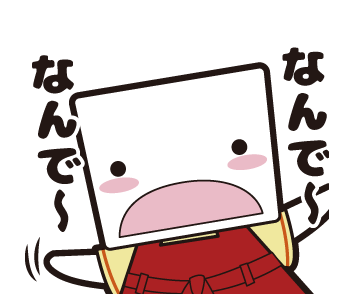とうふの妖精のtwitterイラスト検索結果