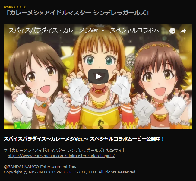 カレーメシ 18年9月6日 木 ツイ速まとめ カレーメシ 18年9月6日 木 ツイ速まとめ