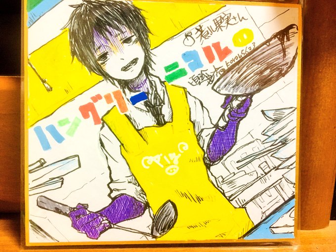 ハングリーニコルのtwitterイラスト検索結果 古い順 ハングリーニコルのtwitterイラスト検索結果 古い順