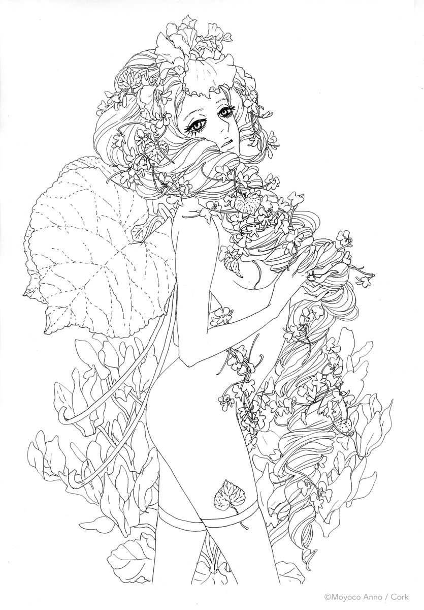 安野モヨコ A Twitteren 久しぶりに 安野モヨコの塗り絵 お届けします 今回はパルファムシリーズよりバイオレットとジャスミン 難易度は 結構高いはず お楽しみください 担当編集 まりも