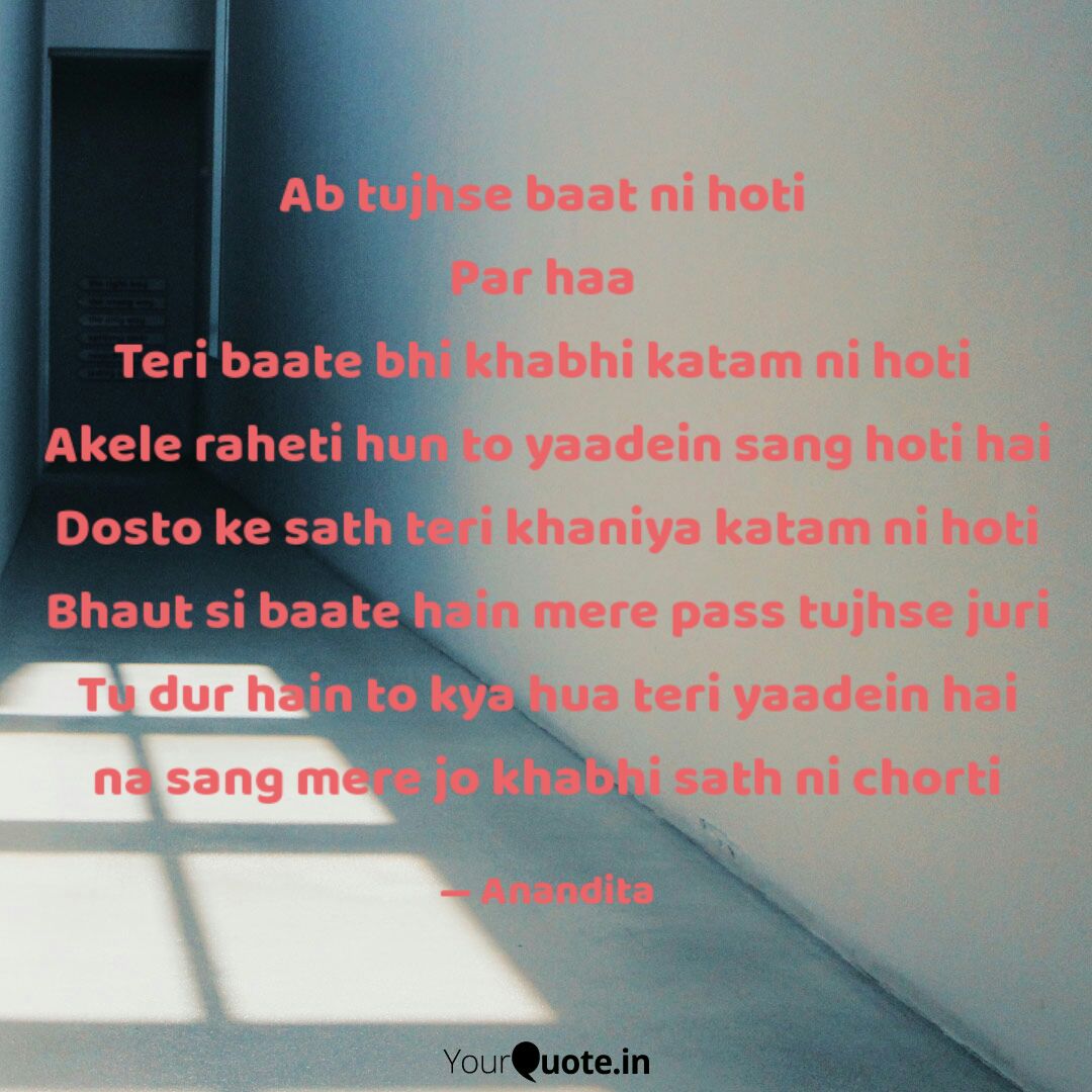 ANANDITASHRIVA1's tweet photo. #honey
#day3 
#widout_u 
#missingyou 
#missingquote  

Follow my writings on https://t.co/1deMrwqhOy #yourquote via @YourQuoteApp https://t.co/wfhBPmzxL4