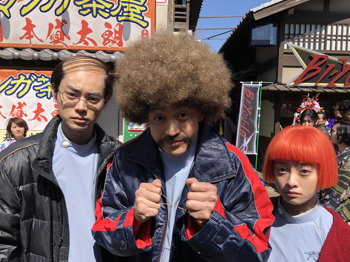 Hashtag 銀魂2応援上映 Di Twitter