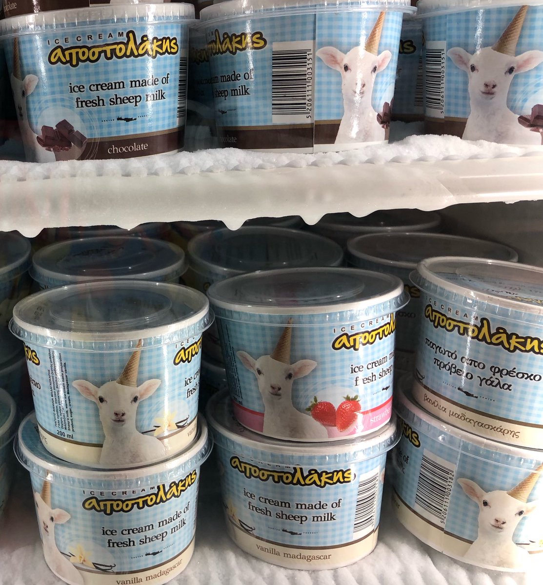 Sheep Milk Ice Cream