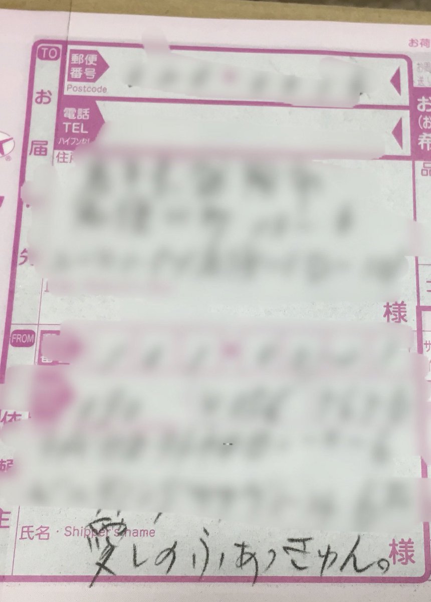 あるふぁきゅんの素顔画像が美人すぎる クプラと結婚の噂や年齢 性別 身長を調査 ぽっけスタイル 世の中に笑顔とエンターテイメントを