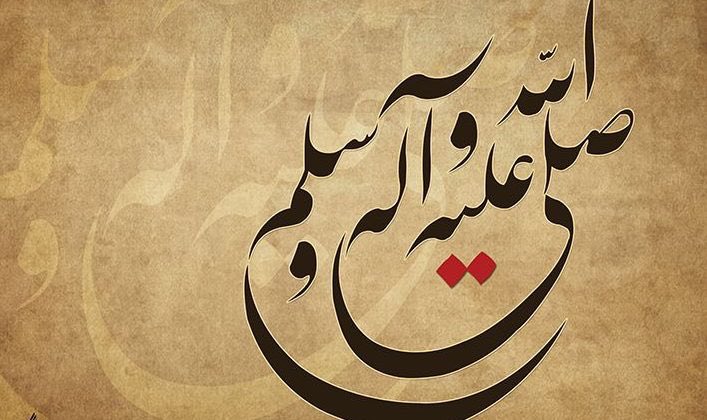 MohamadAlarefe's tweet photo. ..
من فضل الصلاة على النبي ﷺ:
حصول عشر صلوات من الله على المصلي
يكتب له 10 حسنات
ويمحو عنه 10 سيئات
ويرفع له 10 درجات
.
ويُرجى إجابة دعائه إذا صلى على النبي ﷺ أثناء دعائه

وهي سبب لشفاعته

وسبب لكفاية الله ما أهمه

وسبب لقرب العبد من النبي ﷺ يوم القيامة

وسبب لنفي الفقر
.. https://t.co/uEzjw7MPls