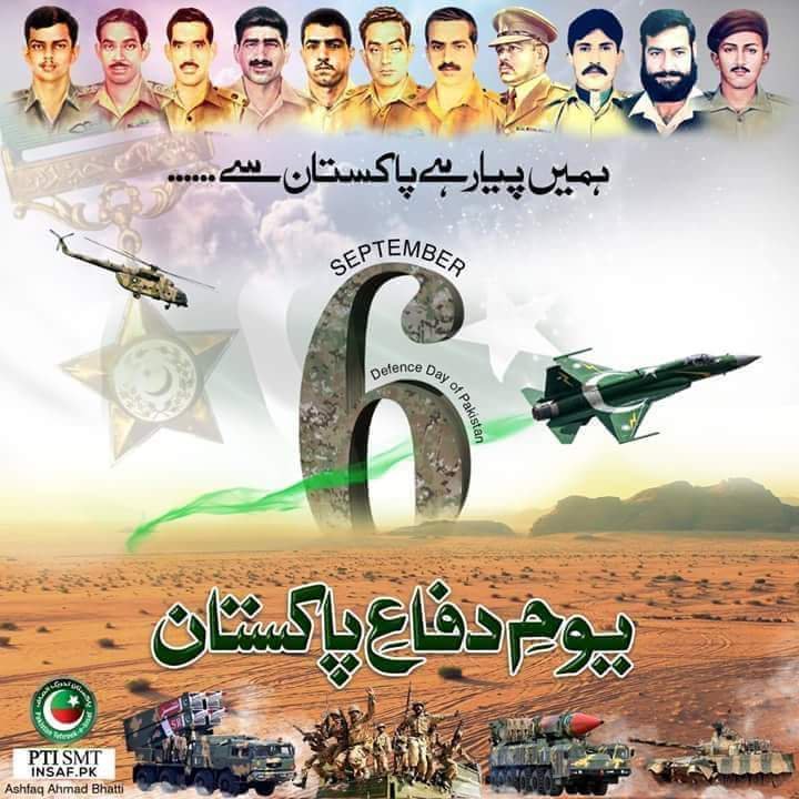 FaizItRahman1's tweet photo. #_6_ستمبر_افواج_پاکستان_کو_سلام

کوئی  ہمیں   کیا  خاک   مارے  گا  اے  زندگی
ہم خود طلبگار رہتے ہیں صبح شام شہادت کے @OfficialDGISPR https://t.co/dDpCz58Ax8