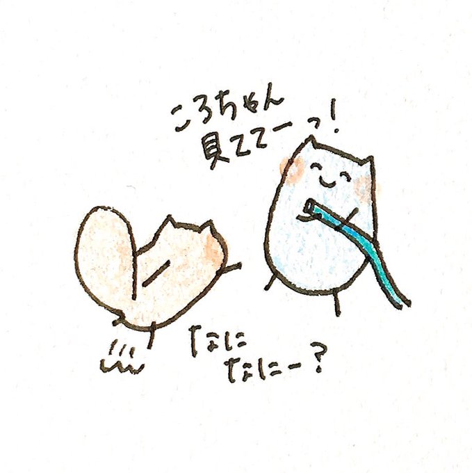 手描きのtwitterイラスト検索結果 古い順