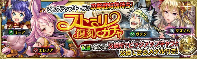 ベスト 戦の海賊 キャラランキング 戦の海賊 キャラランキング Pict4utrr7