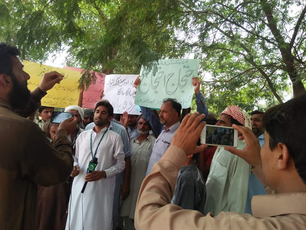 Media Tweets By Umer Farooq Omerfaroqch Twitter