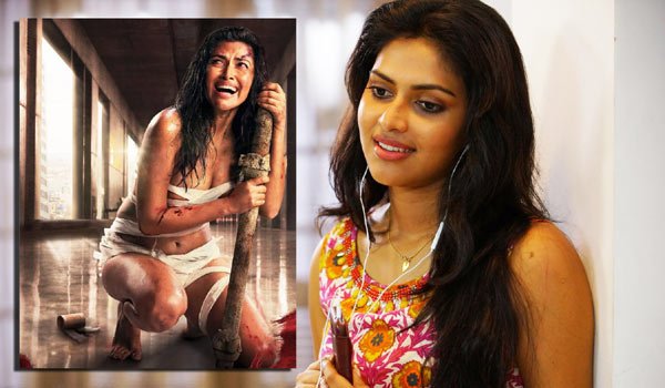 dinamalarweb's tweet photo. ஆடையில் கவர்ச்சி பற்றி அமலாபால் #amalapaul #aadai #aadaifirstlook https://t.co/OjjCUYF4Rm https://t.co/m9xBCre843