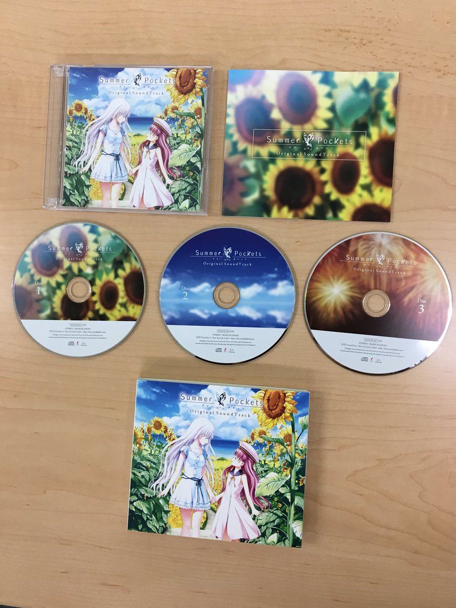 Summer Pockets オリジナルサウンドトラックが、開発室に届きました