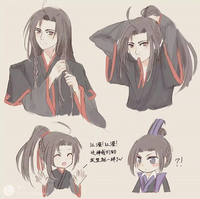 江澄のtwitterイラスト検索結果 古い順