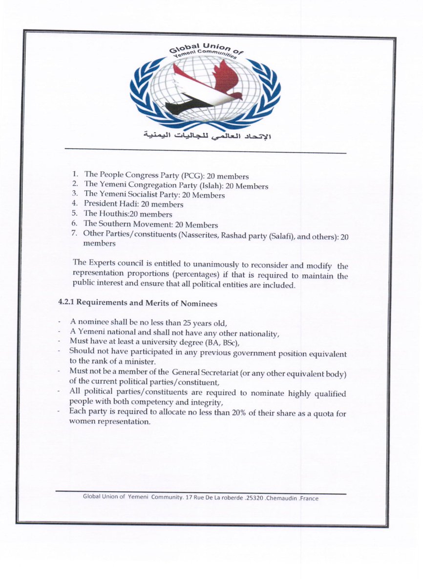 SaveYemen26's tweet photo. initiative to end the conflict in #Yemen 
#GUYC https://t.co/4Ve7BPkeGQ