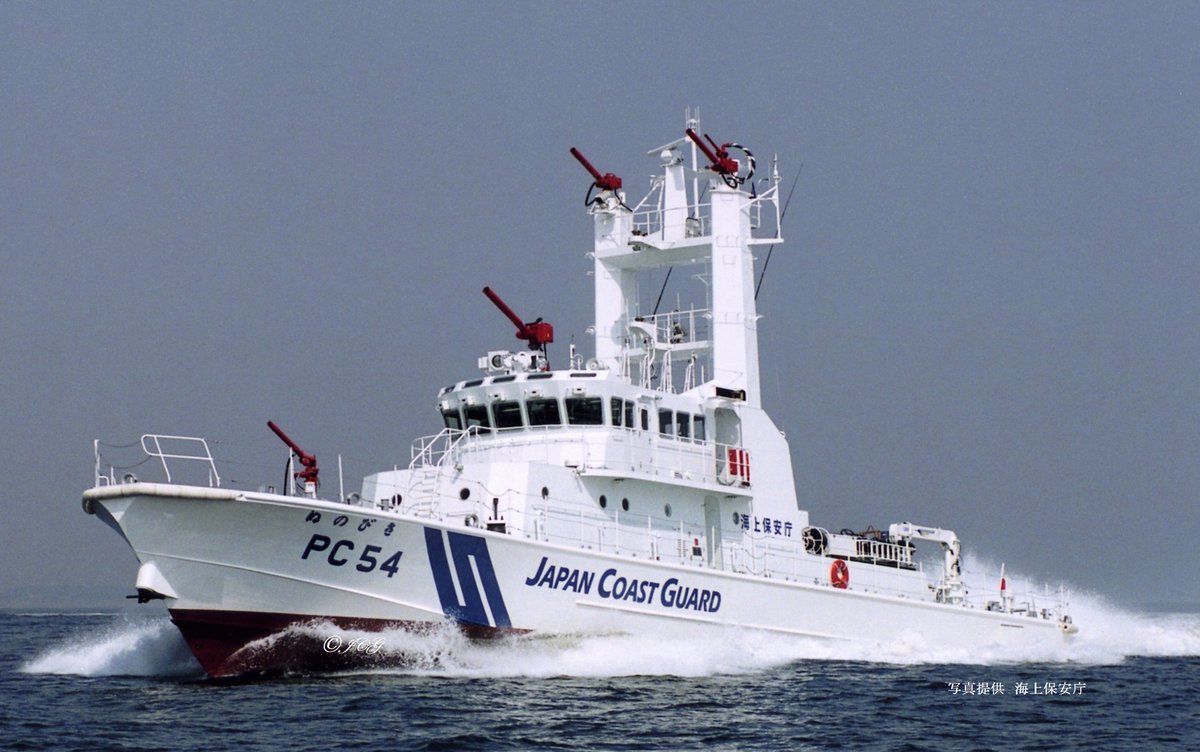 公財 海上保安協会 公式 Twitterren Rt希望 インスタ更新 Jcgf Umimaru 姫路海上保安部に所属する巡視艇を紹介 海上保安庁 海保 海猿 トッキュー 巡視船 飛行機 ヘリコプター 海 夏 ひめざくら 姫路 関西 兵庫 姫路城 ぬのびき 消防 消火 船