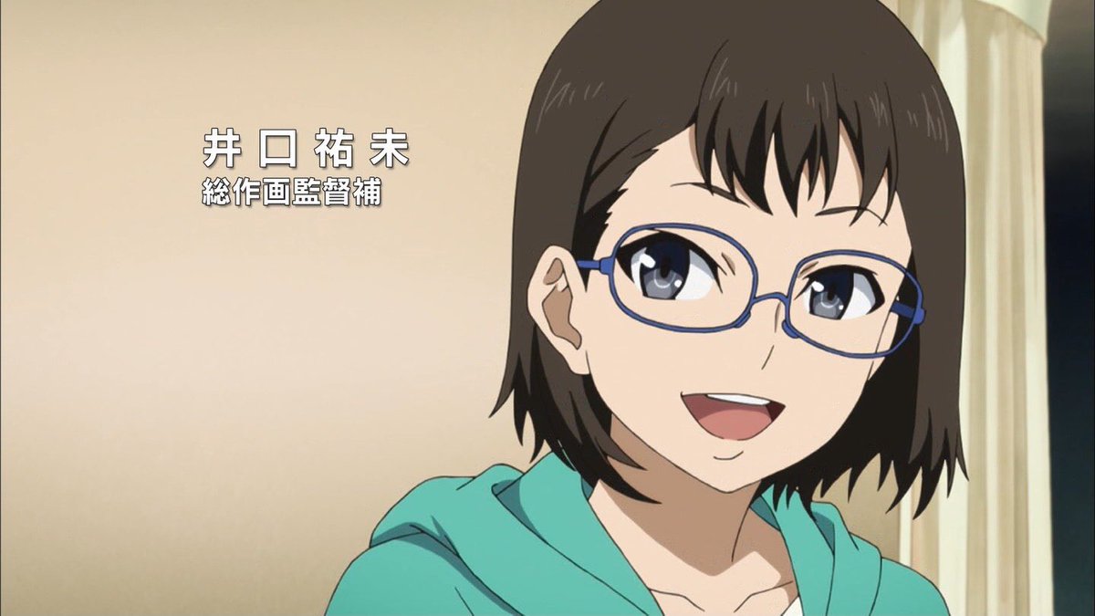 井口祐未
