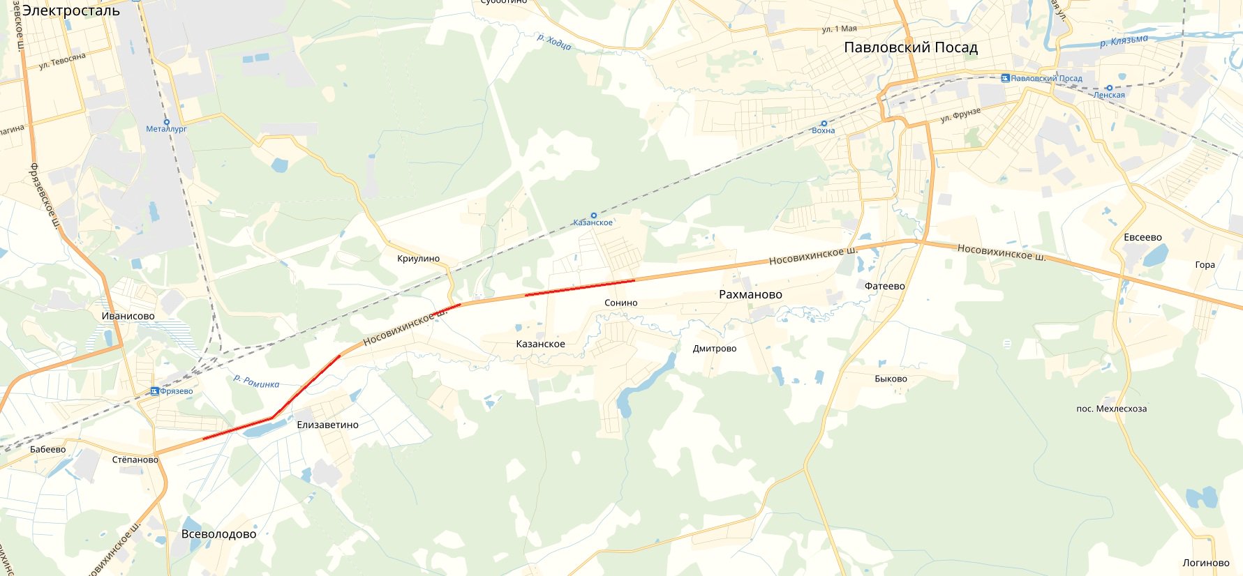 Новая дорога Электросталь Павловский Посад