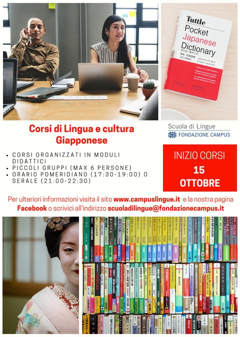 おはようございます = Ohayou Gozaimasu = Buongiorno!
Oggi è davvero un buon giorno per scoprire i nuovi corsi della Scuola di Lingue Campus!
Scopri la formula che fa per te sul nostro sito campuslingue.it!
さようなら = Sayounara = Arrivederci!
