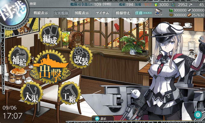 Popular Tweets Of 神楽 7 Whotwi Graphical Twitter Analysis