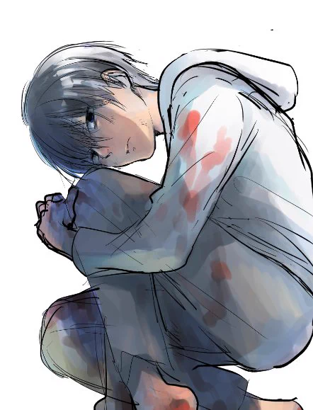 没 