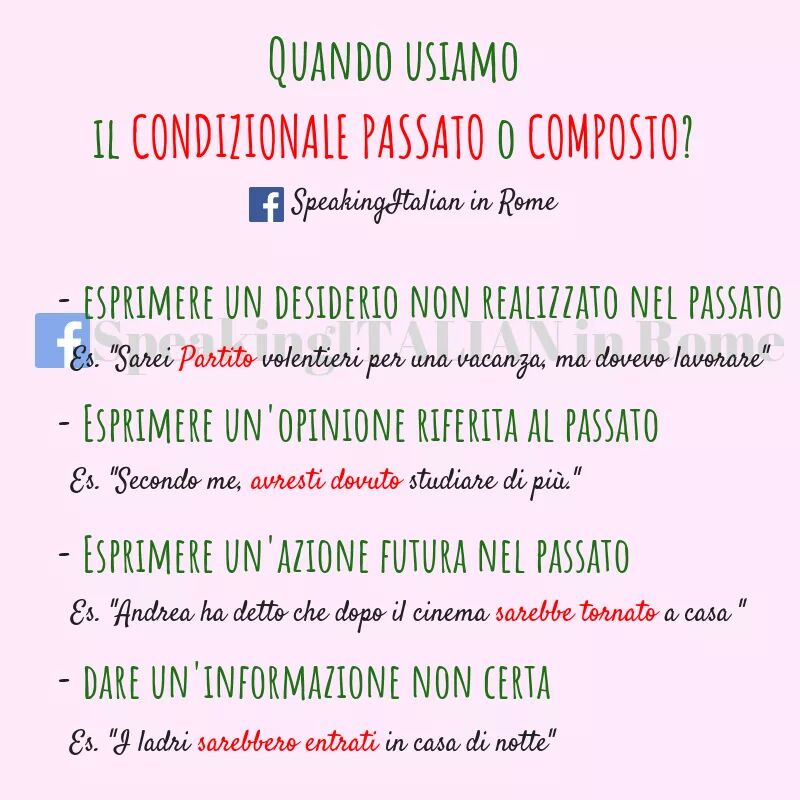 SpeakingITALIAN Rome Twitter: "Quando il #CONDIZIONALE passato? #learnitalian #linguaitaliana #italiano #ItalianoPerStranieri #ItalianoLS #ItalianoL2 https://t.co/RclinvLgb6" Twitter