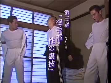 迫真