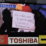 つば九郎に関連する32件のまとめ Togetter つば九郎に関連する32件のまとめ Togetter