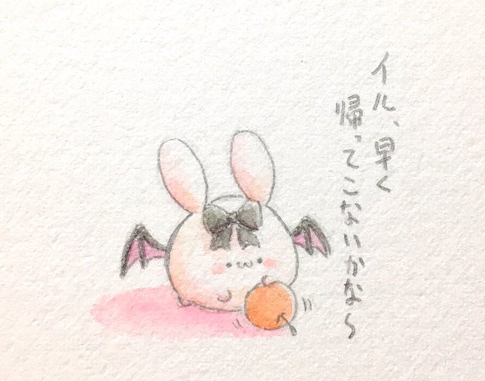 みんな仲良くのtwitterイラスト検索結果 古い順 みんな仲良くのtwitterイラスト検索結果 古い順