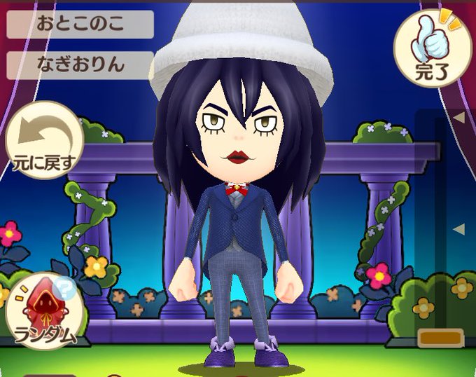 マイケルジャクソンのtwitterイラスト検索結果 古い順