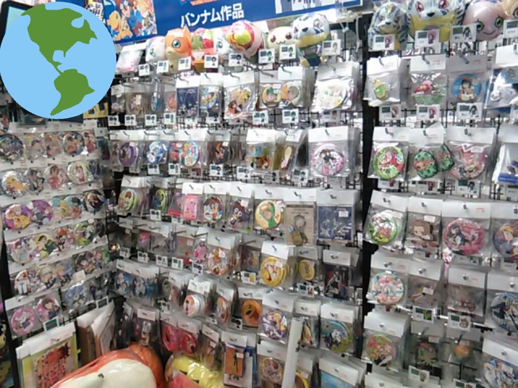 kbooks_game's tweet photo. This is our Digimon Section!
Too much goods! :))
They are so cool!!!!
Please don't miss it!!!
We will be waiting for you💕
#kbooks #Otomeroad #Ikebukuro #Japan #digimon #デジモン https://t.co/RrULqcdMSp