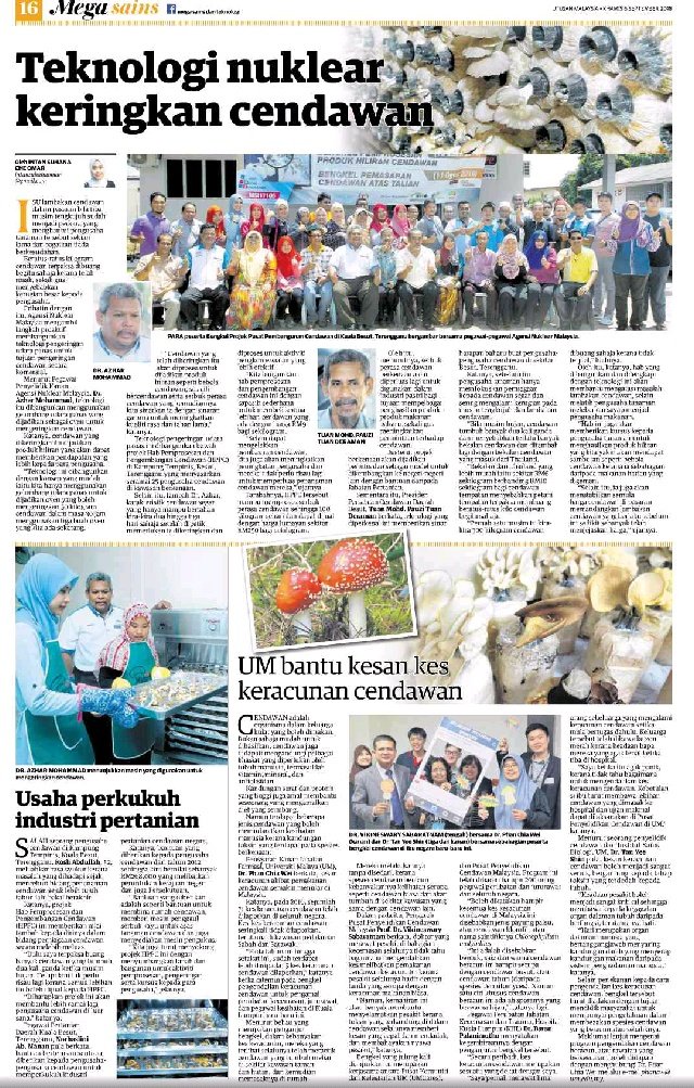 MegaUtusan's tweet photo. Rugi tak baca #MegaUtusan #Utusan Malaysia 6 Sept
#lebihdaripadapolitik
Beli #UtusanMalaysia
atau https://t.co/oh7jxtl8Bx
#islam #muslim #alquran #keluarga #wanita #kesihatan #hiburan #artis #budaya #sains #teknologi #alamsekitar #alumni #kampus #universiti #wira #tentera #polis https://t.co/CeGd6sEiUb