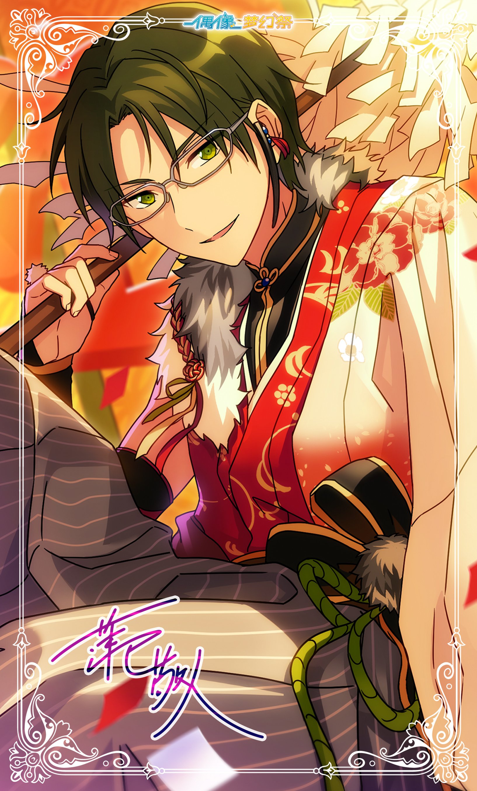 Cn Enstars Weibo 偶像梦幻祭 超话 莲巳敬人0906生日快乐敬人的抽奖活动 主战场 已经结束了 助教君把结果汇总一下转发 T Co Wwr78zlt5f 评论 T Co 2bvvpika 点赞 T Co 1zlfruvhf7 恭喜以上转校生 T Co