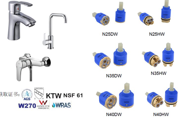 CSEC2017's tweet image. Kaiping Yizhan Valve Core., Ltd
Featured Products: Cartridge &amp;amp; Plastic component
Unique selling point:  Quality assurance. Products can pass test from most of global certifications

They would attend our business matching program, would you come?
#Cartridge #Valve #Kaiping #bath